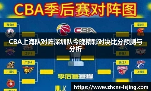 乐竞体育官方网站
