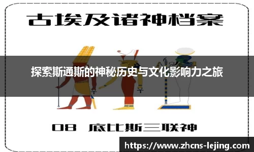 乐竞体育官方网站