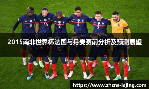 乐竞体育官方网站