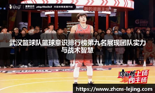 乐竞体育官方网站