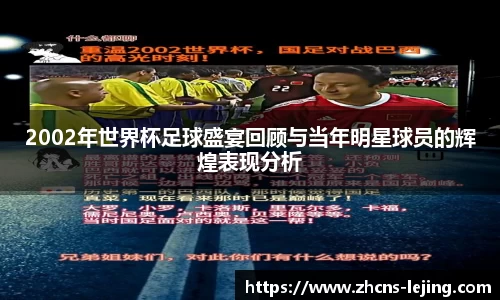 乐竞体育官方网站